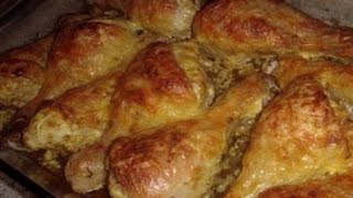 РЕЦЕПТ Сочная Куриные ножки в Духовке РЕЦЕПТ Сочная Куриные ножки в Духовке