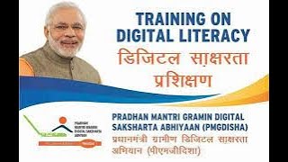 Module 2 Operating Digital Devicestamil