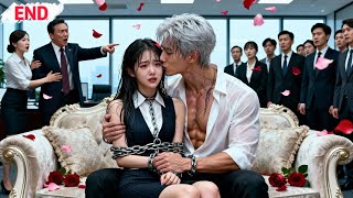 他暗戀父親秘書三年，眼看她將被奪走，徹底失控！霸道囚愛，掃清一切障礙，只為將她鎖在身邊！#chinesedrama #tvshow #chineseskits #shortfilms screenshot 1