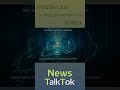 NVIDIA CEO SUPPLY 260,000 GPU'S TO KOREA #nvidia #korea #jensenhuang #graphicccard