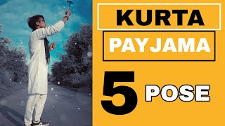 5 Pose with kurta payjama easy pose || for begginers || easy pose for begginers screenshot 2