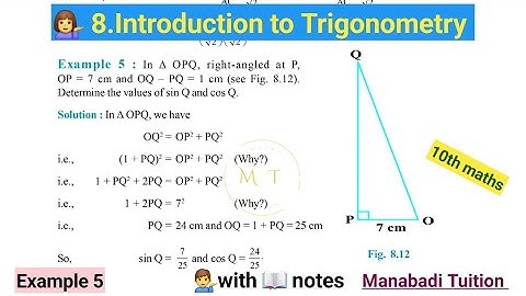 10th class math| Chapter 8|🙋 Introduction to trigonometry| 💁‍♀️Example 5|CBSE|NCERT|