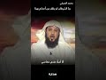ود الشيطان لو يظفر من أحدكم بهذا 