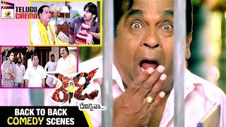 Ready Movie Back To Back Comedy Scenes | Ram | Genelia | Brahmanandam | Mango Telugu Cinema