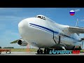 Antonov An-124 Ruslan - Largest Military Transport Aircraft in Service