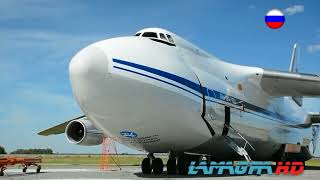 Antonov An-124 Ruslan - Largest Military Transport Aircraft in Service