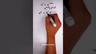 Exponents Maths Olympiad Trick