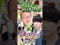 パウチがデザイン秘話を語る【仮面ライダータイクーンの色と動物】#特撮改造 #ゼッツ #仮面ライダー