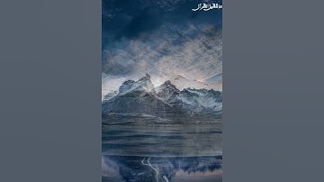 اخترت لكم تلاوة هادئة💜🥀 _تخشع لها القلوب #القارئ #قرآن كريم