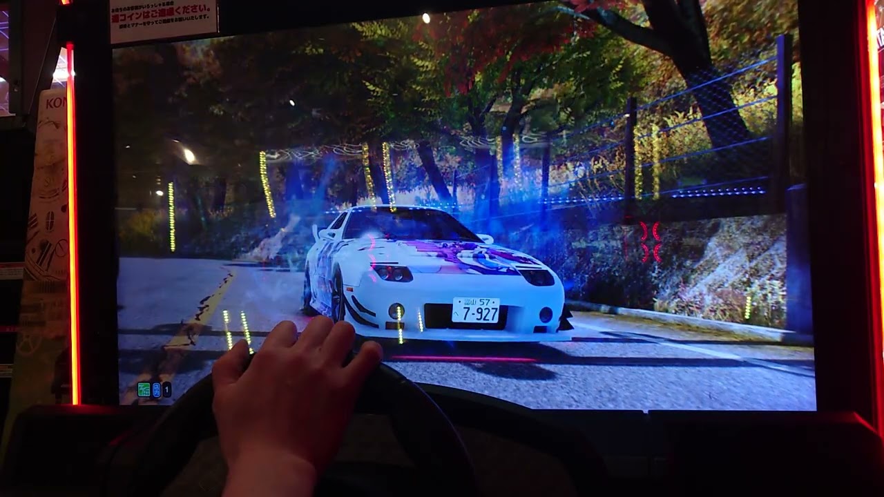 頭文字D THE ARCADE 全国対戦 もみじライン 下り