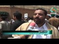 قناة الساحات الفضائية إحتجاجات أمام السفارة السعوديه