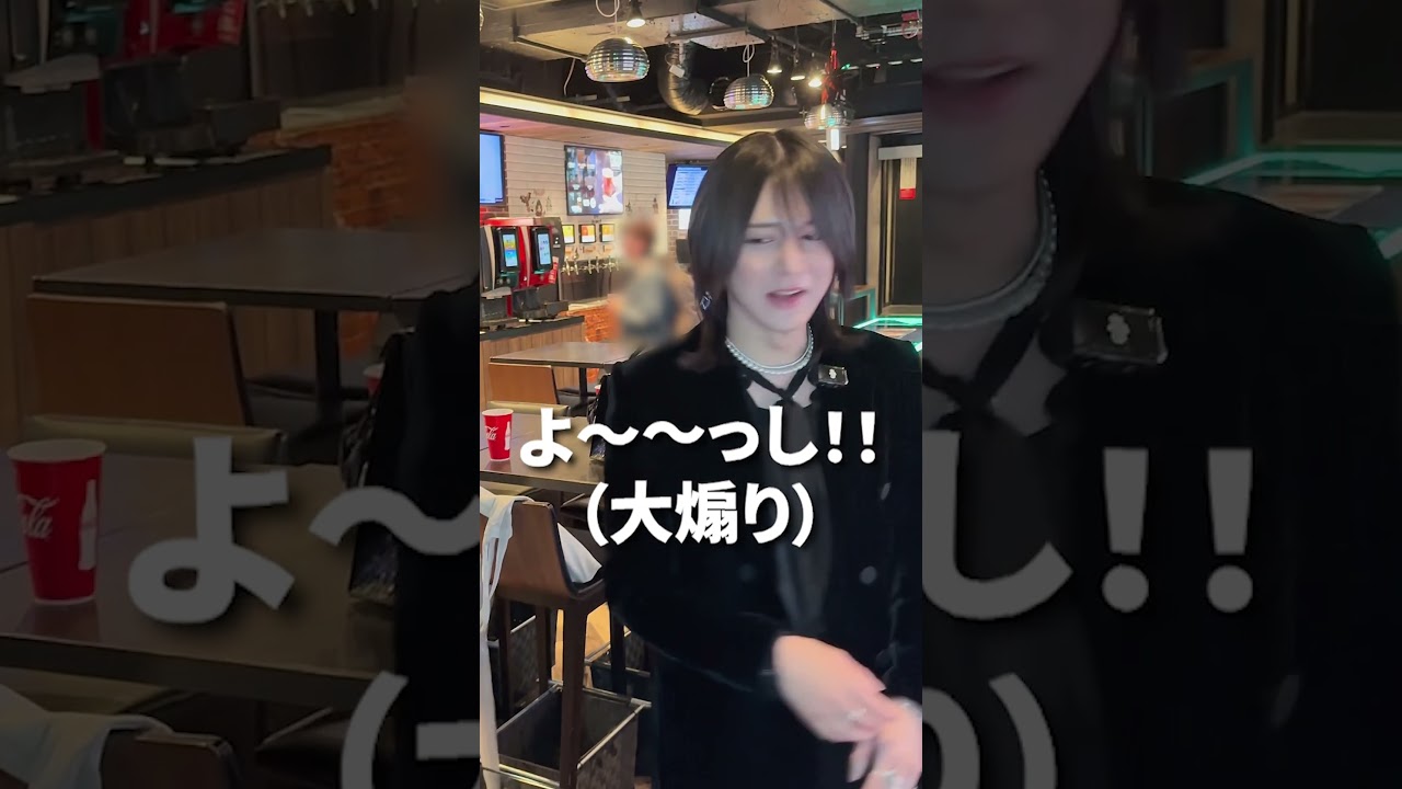 Celeste Osaka