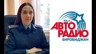 Народ хочет знать: Про водительские штрафы. Запись трансляции