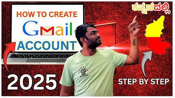 👉 ಹೊಸ Gmail ಖಾತೆ ಹೇಗೆ ತಯಾರಿಸುವುದು? | Create New Gmail ID in Kannada | Step by Step Guide