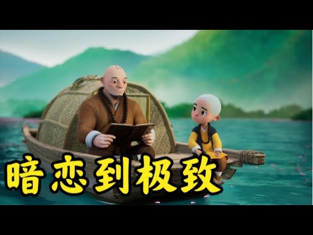 偷偷喜欢你的人, 会用这种方式来“暗示”你