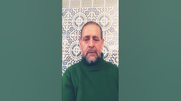 قراءة من سورة طه . #قرءان_كريم