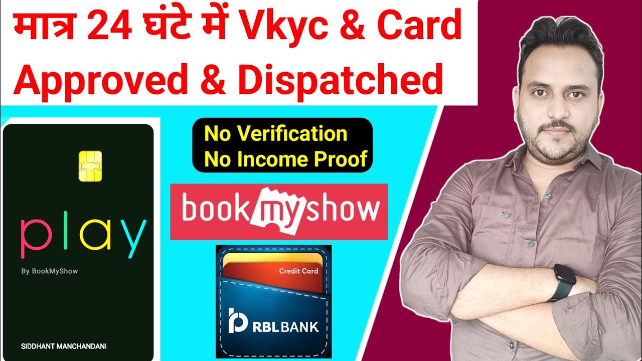 RBL Play Credit Card Approved In 1 Day RBL Play Credit Card Benefits
