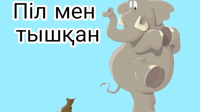 ВКонтакте желісіндегі пикап суретшілері Эрик пен Эдик ВКонтакте желісіндегі пикап суретшілері Эрик пен Эдик