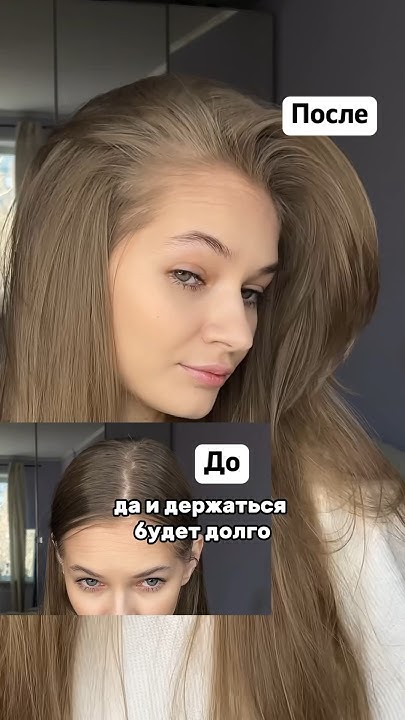 Добавь ОБЪЕМ ВОЛОСАМ и ОСВЕЖИ УКЛАДКУ🔥Пудра для объема волос на Wb ...