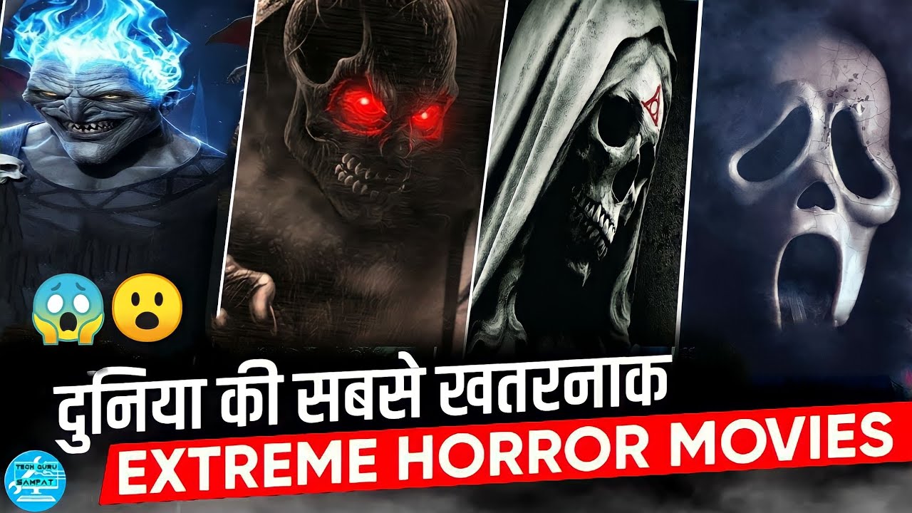 TOP 3 Best Horror Movies Of 2023 Top Horror Movies In Hindi Horror 