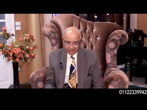أسرار عالم الغيب مع المفكر الواعي حسن السباعي