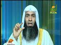 الشيخ مسعد انور أخطاء يجب أن تصحح الحلقة 50 نافذة على دار النعيم الشيخ مسعد انور أخطاء يجب أن تصحح الحلقة 50 نافذة على دار النعيم