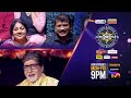 KBC | Big B gives his coat to a lucky audience member | Streaming on Sony LIV