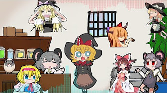 クッキー Mad集 劇場が追加されていても 動画の後半にmadが流れる動画などもあります また 神社アレンジもここに入れてます 順番は整理してる暇なんてないです が 伸びて 切実 って奴や ガチで好きなやつは上の方にやってます 淫夢