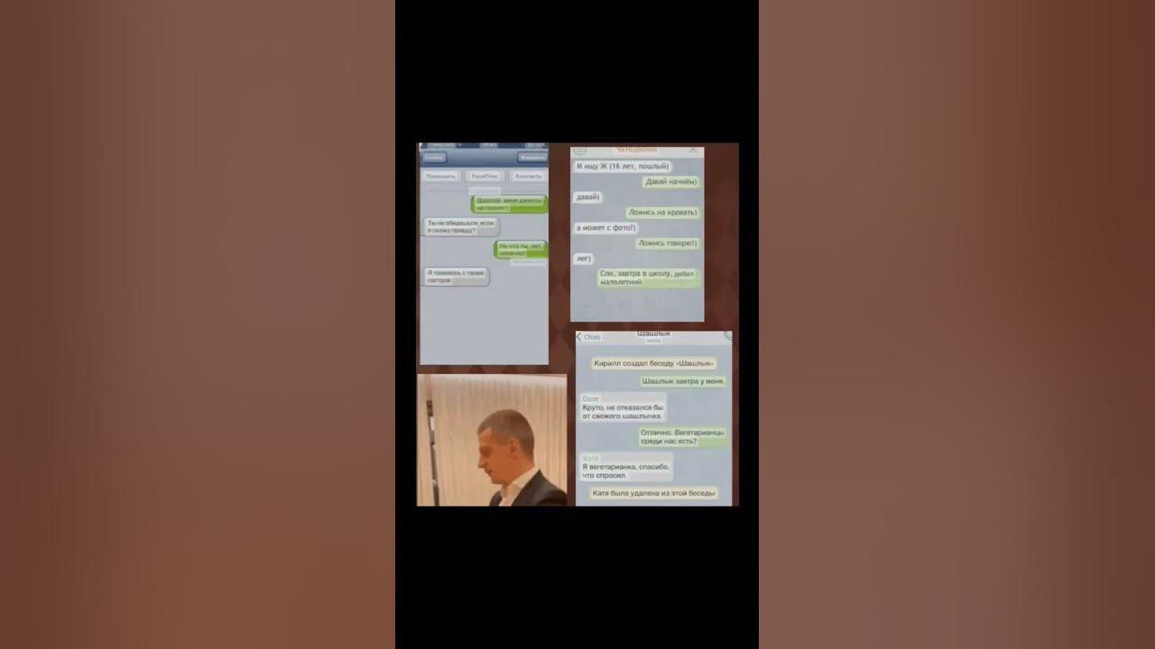 Melstroy meme #melstroybestmoments - YouTube