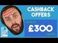 Cashback System Worth Over £250 - YouTube