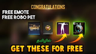 HOW TO GET FREE EMOTE AND ROBO PET | NEW UPCOMING EVENT IN TAMIL