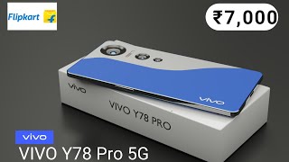 Vivo Y78 Pro 5G Qualcomm Snapdragon 695 Battery 5000 mAh