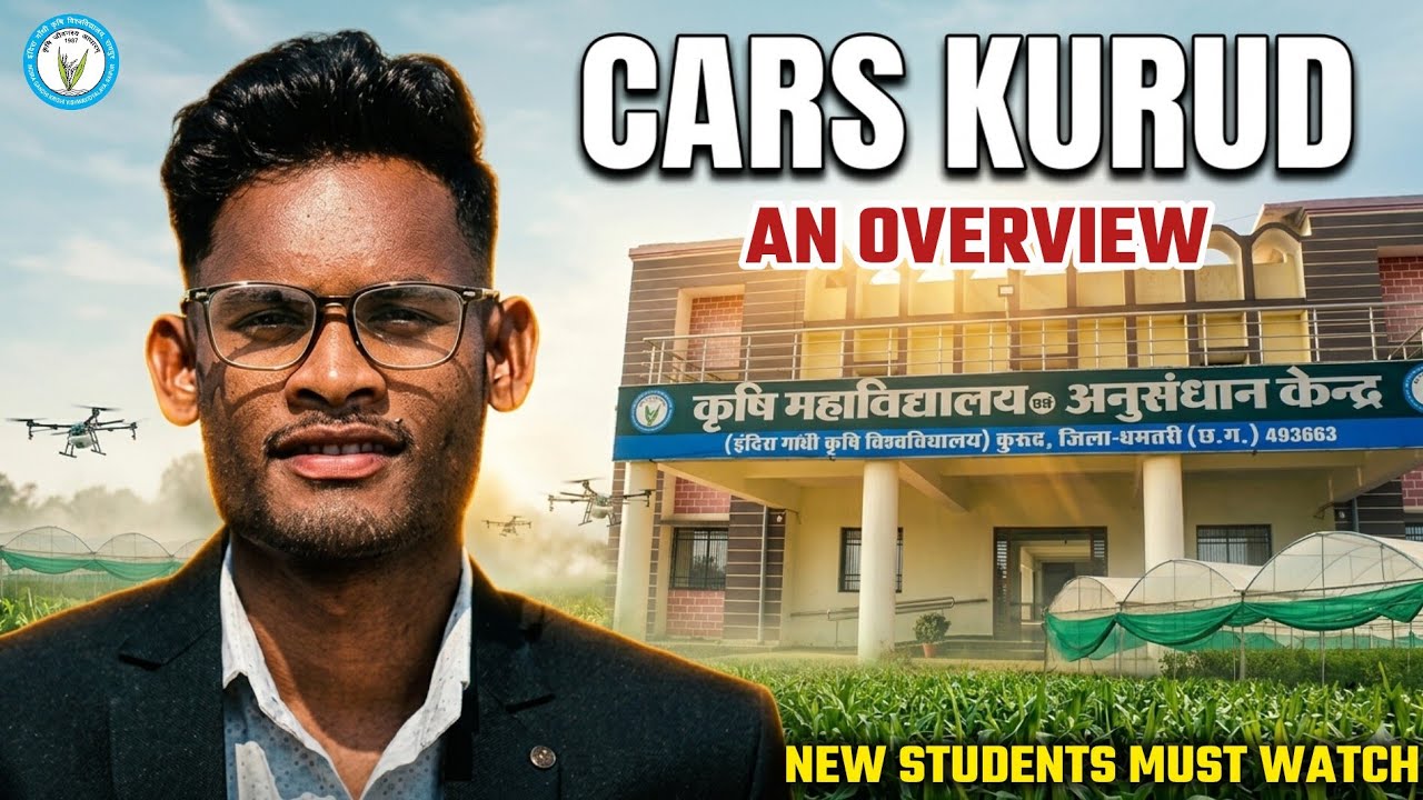 College of Agriculture and Research Station Kurud Documentary | IGKV Raipur (CG)