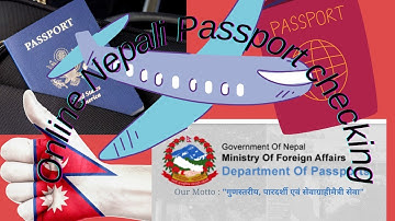 How to check Passport Status In Nepal || Nepal Passport || Online Passport in Nepal