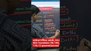 online/offline sainik_rimc NDA foundation 9th,10th,11th,12 apeared/passed #sainikschool #rimc #rms