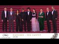 ANORA – Les Marches – Français – Cannes 2024