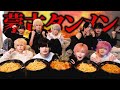 【激辛】アイドルが蒙古タンメン中本全種チャレンジしてみた結果がヤバすぎたwwwww