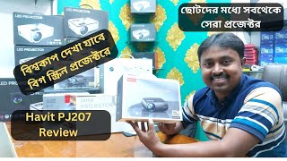 Havit PJ207 Projector Price in BD| Havit PJ207 Review & Live Test| LED Projector Price in Bangladesh