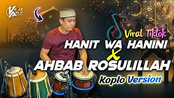 Lagu Viral TikTok❗️HANNIT WAHANINI X AHBAB ROSULILLAH VERSI KOPLO AGAIN TERBARU 2025
