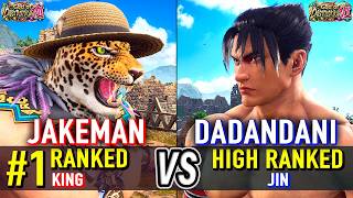 T8 🔥 JAKEMAN (#1 Ranked King) vs DADANDANI (Jin) 🔥 Tekken 8 High Level Gameplay
