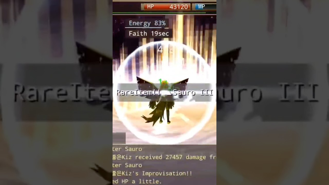 Iruna Online Geo Monk Sauro III Flash Rare and Progress 