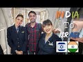 INDIA 🇮🇳TO ISRAEL 🇮🇱| EL AL ISRAEL AIRLINES | Money Exchange & Sim Card