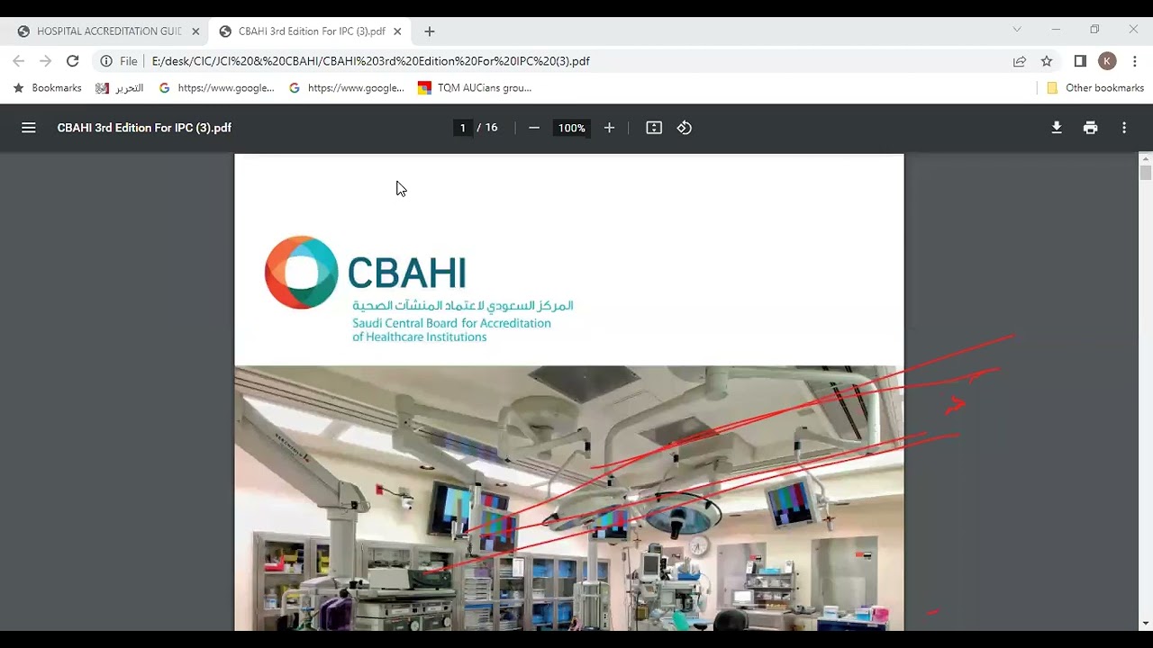 CBAHI standards of infection control