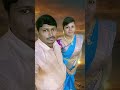 காதல் விளையாட்டு / #manimathi #trending #reels #madurai # sivakasi