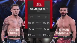 UFC 5 Dustin Poirier Vs Arman Tsarukyan - Fabulous #UFC Lightweight Fight English Commentary PS5