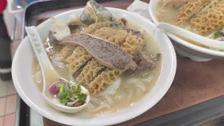 :  /  !Super large of Beef Brisket Noodles  with crispy fish skin , so yummy!