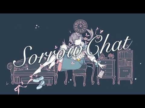 [歌ってみた]SorrowChat - MIMI（Cover） /星野シロ