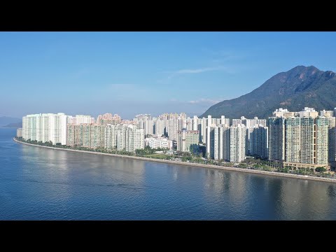 Video: Holidays In Hong Kong: Discovering New Territories
