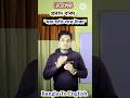 "মরা হাতি লাখ টাকা"। এটার ইংরেজি কী। Bangla to English।