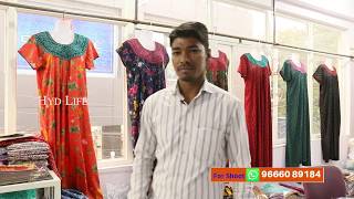 banian cloth night dress